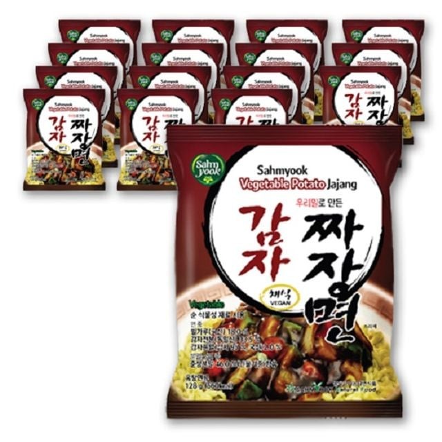 (주)새롬 이미지