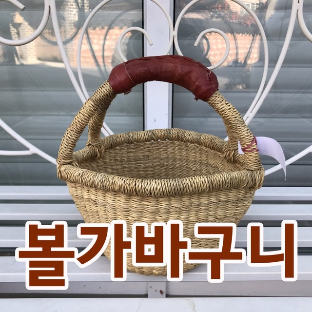 울림무역 이미지