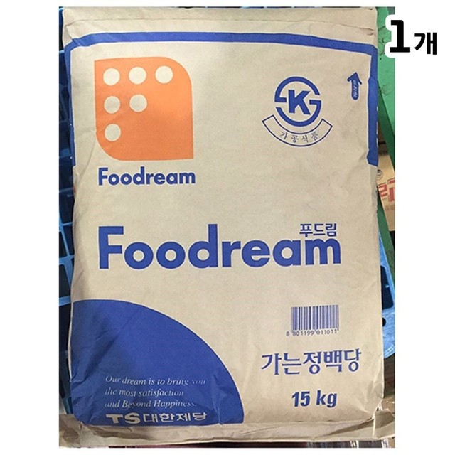 푸드림 이미지