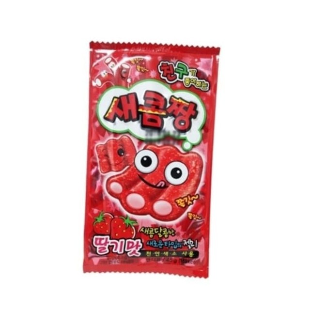 카루길식품 이미지