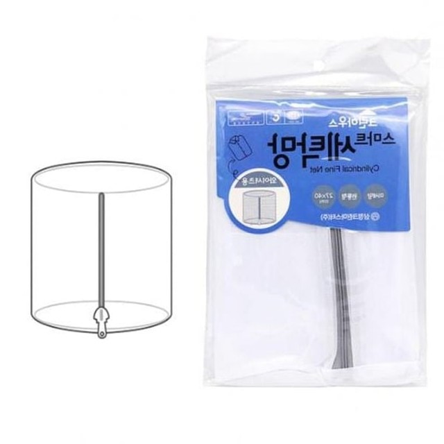 삼정상회 이미지