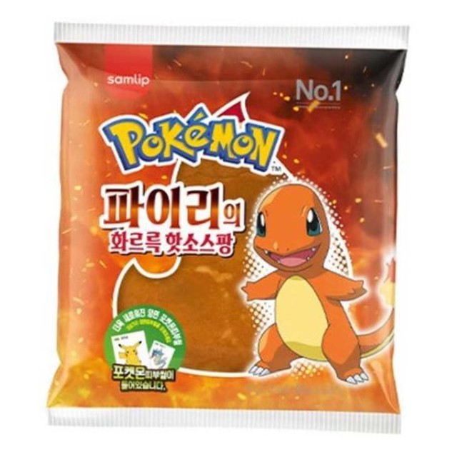 화르륵 이미지