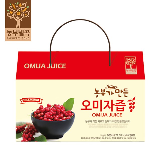 농부가 이미지