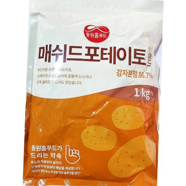 삼조식자재 이미지