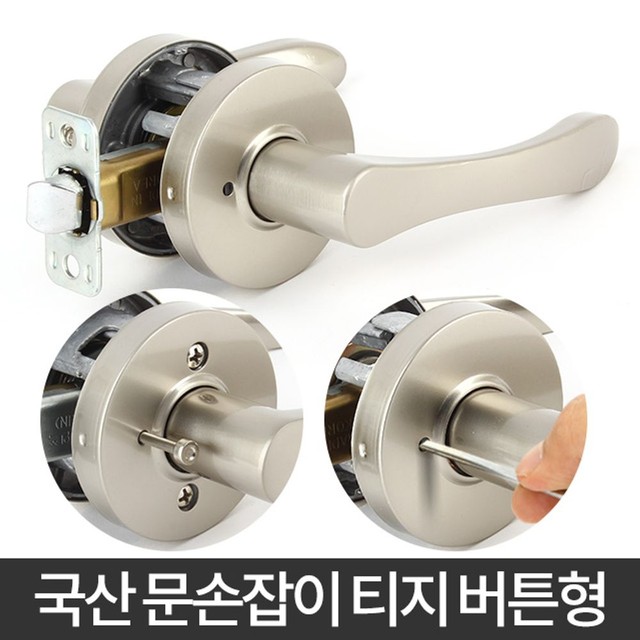 티지 이미지