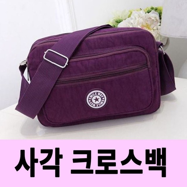 자파월드 이미지