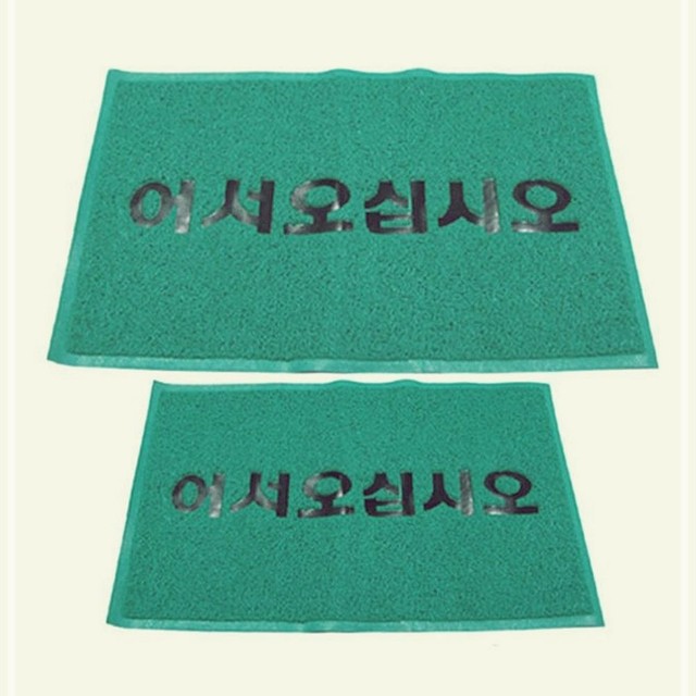 오십오 이미지