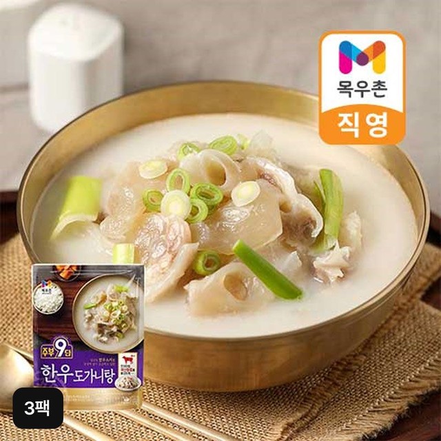 (주)교동식품 4공장 이미지