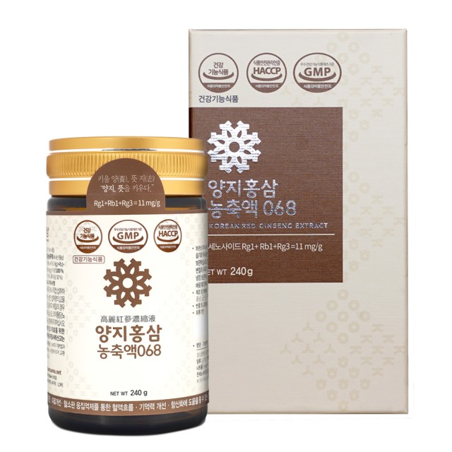 (주)믿음의나무 농업회사법인 이미지