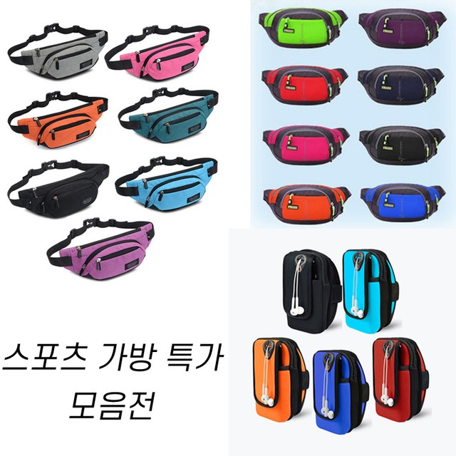 시우스포츠 이미지
