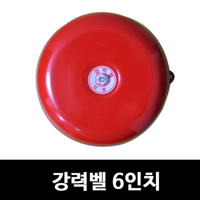 신광전기 이미지