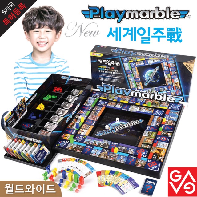 가가월드 이미지