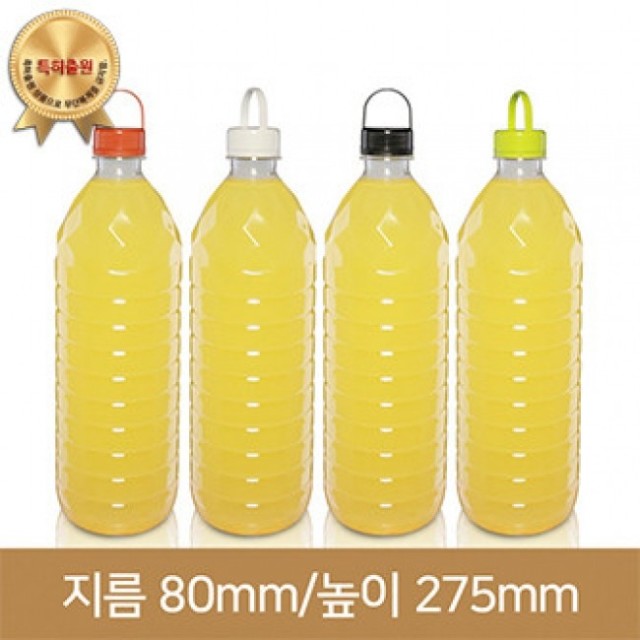 원형기업 이미지