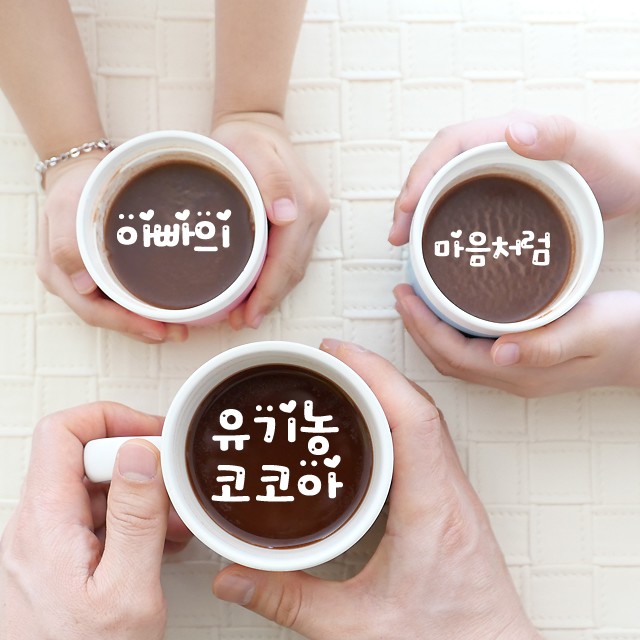 코코아 이미지