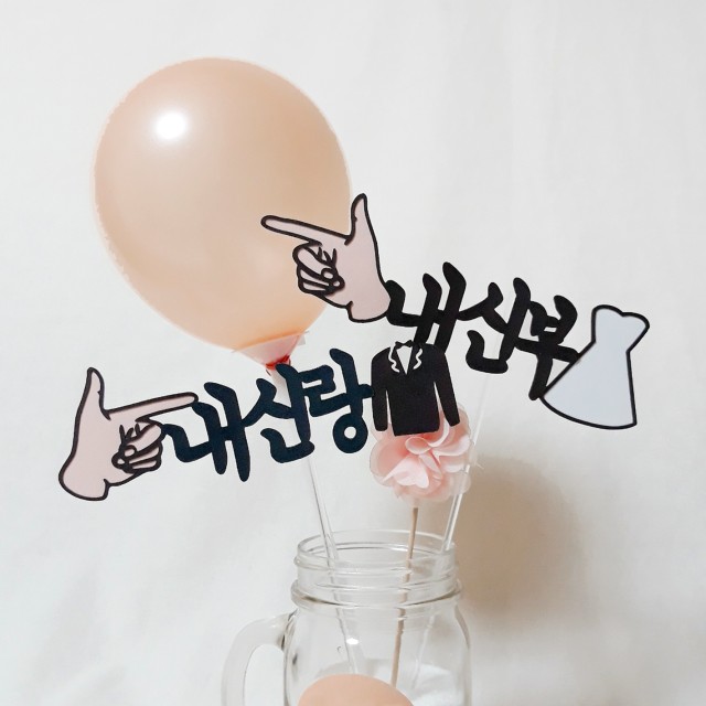 드림웨딩 이미지