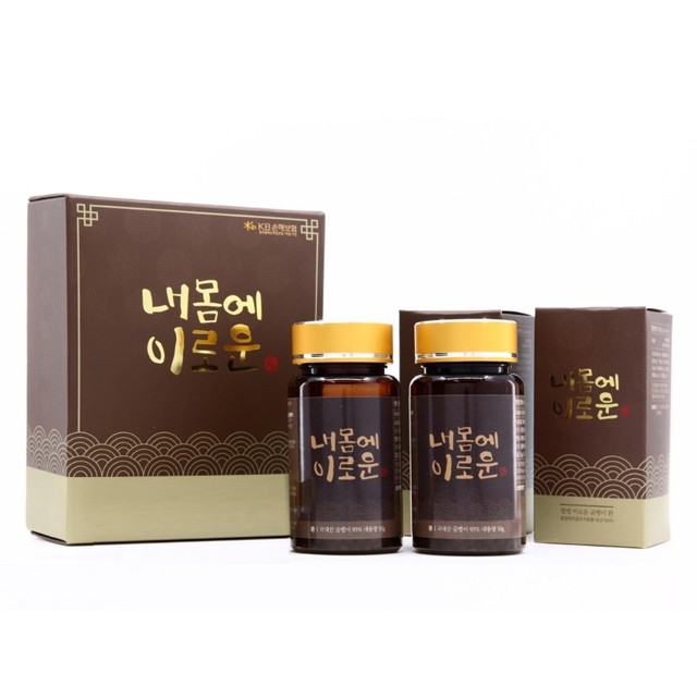 함평 이로운 굼벵이 이미지