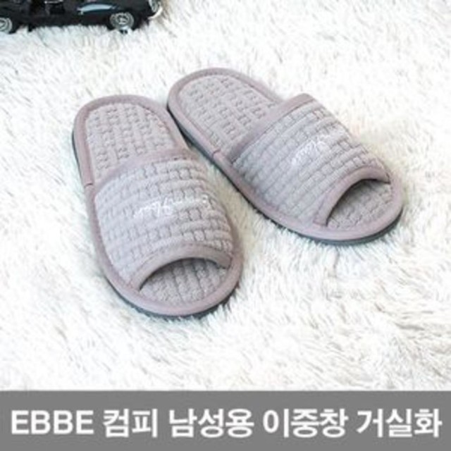 (주)컴피 이미지