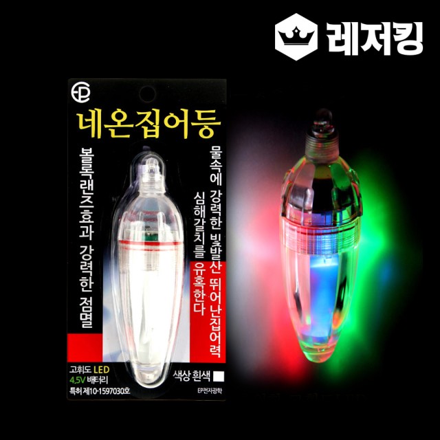 이피 이미지