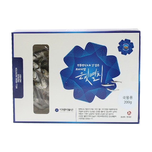 팔도물산 이미지