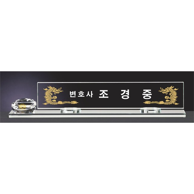 개업상사 이미지
