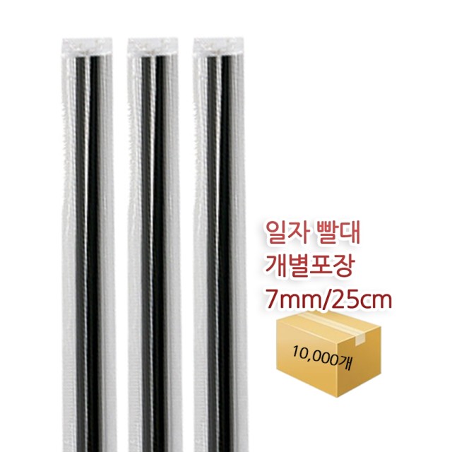 만나롱 이미지