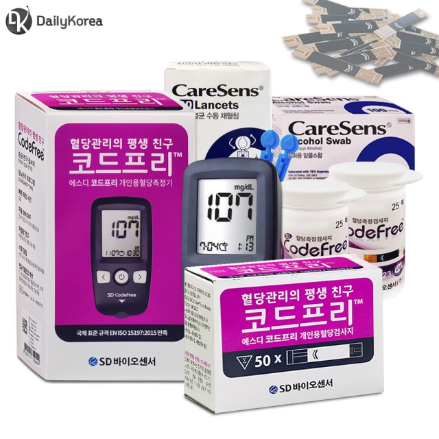 (주)코드바이오 이미지