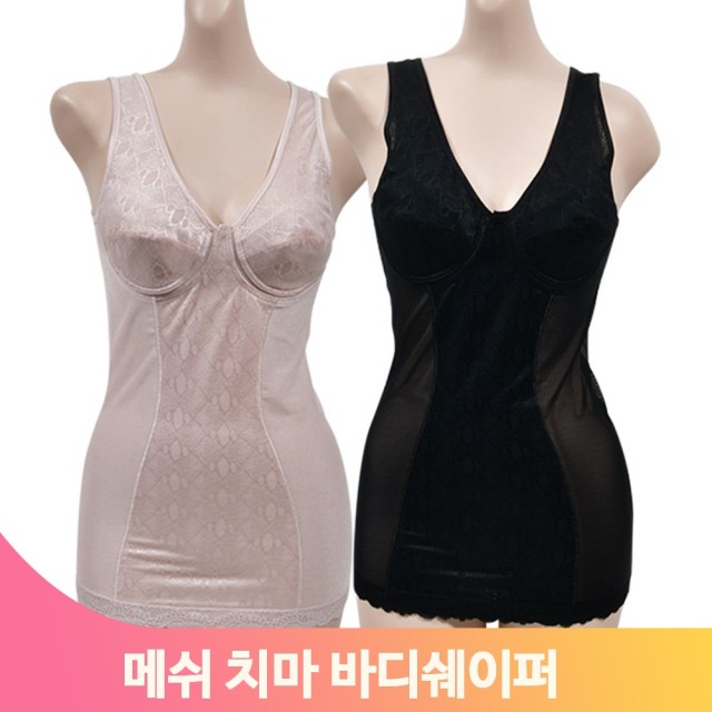 (주)쉐이퍼 이미지