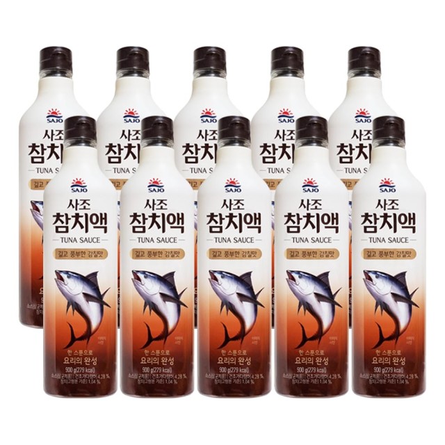 (주)삼아벤처 이미지