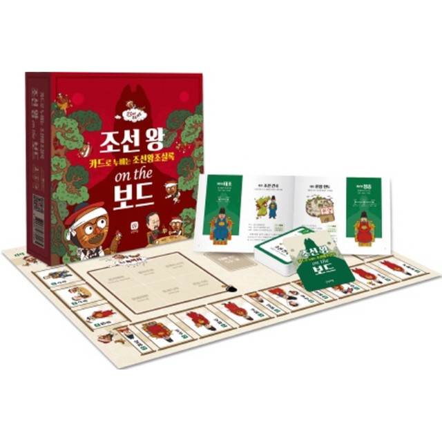 상상온 이미지