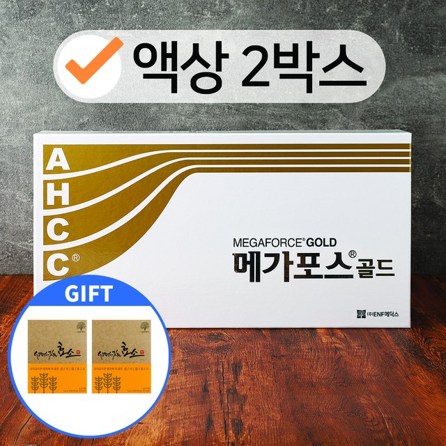 뉴트리코리아(주) 이미지