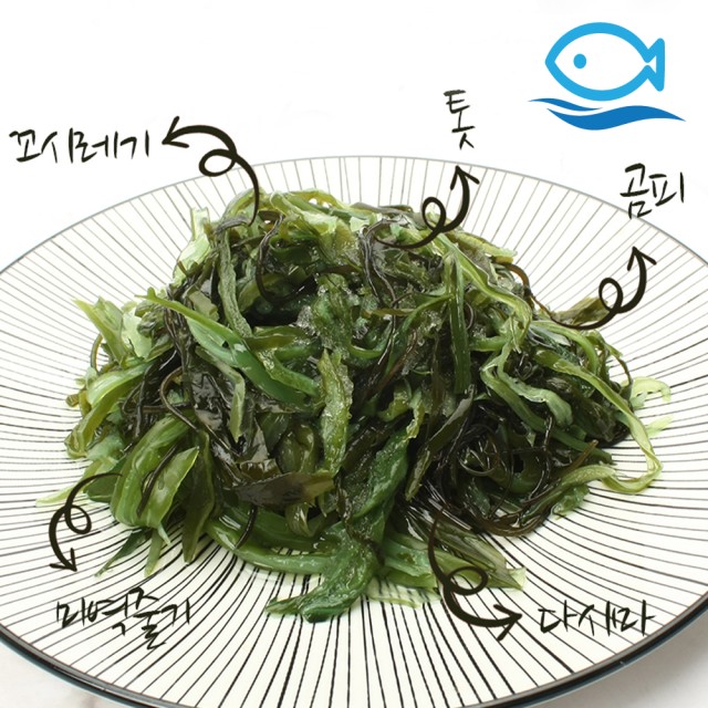 바다해 이미지