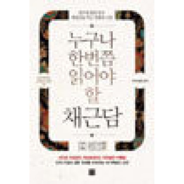 미리내공방 이미지