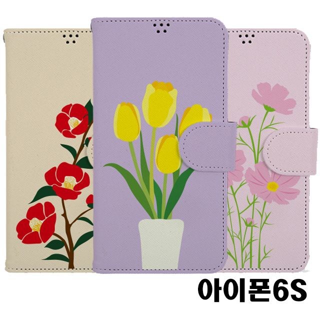 노마드플라워 이미지