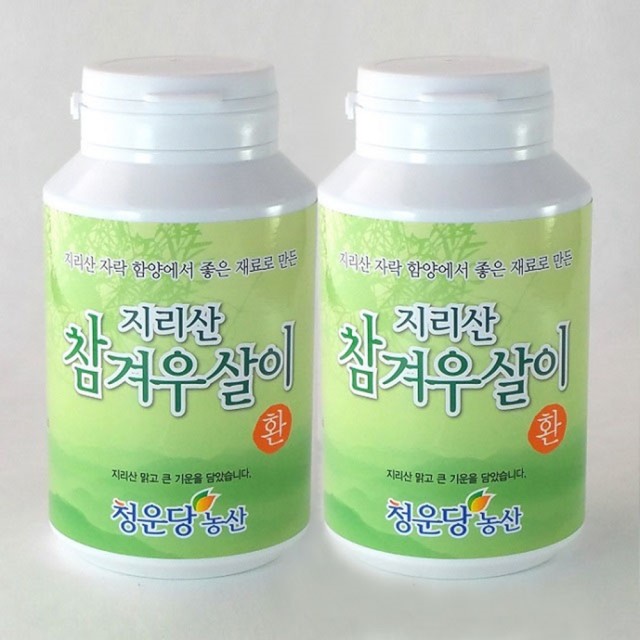 청운당 이미지