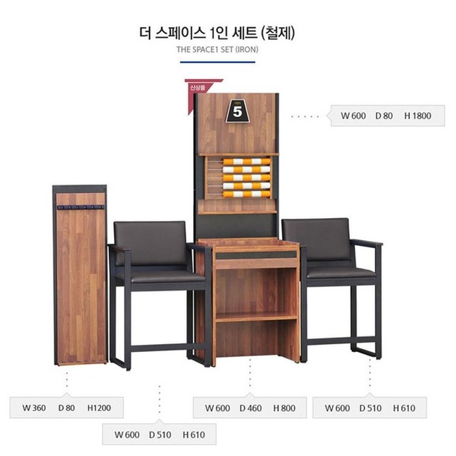 에스피당구장 이미지