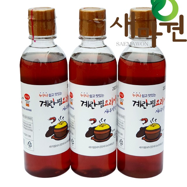 (주)서해글로벌 이미지