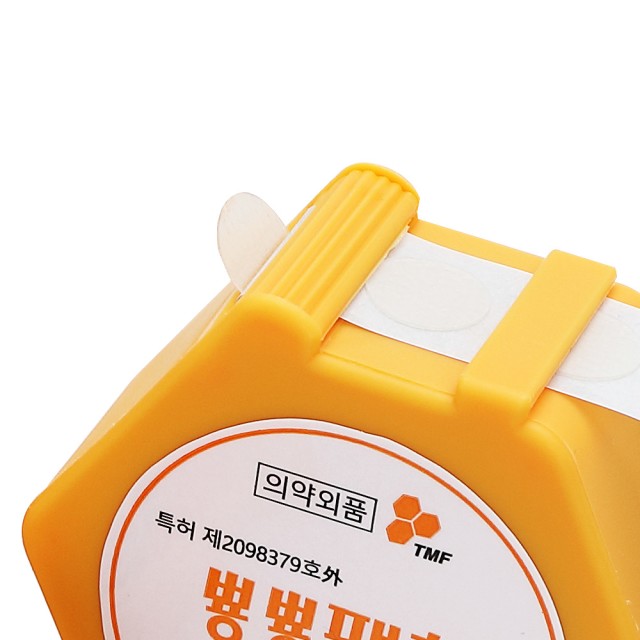메디칼리써치 이미지