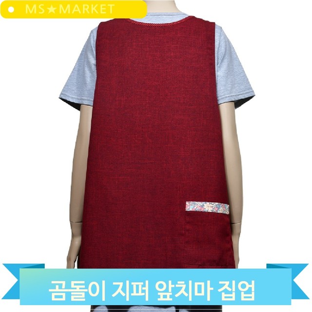 SW어패럴 이미지