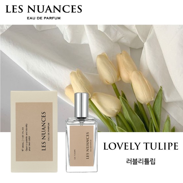 뉘앙스 이미지