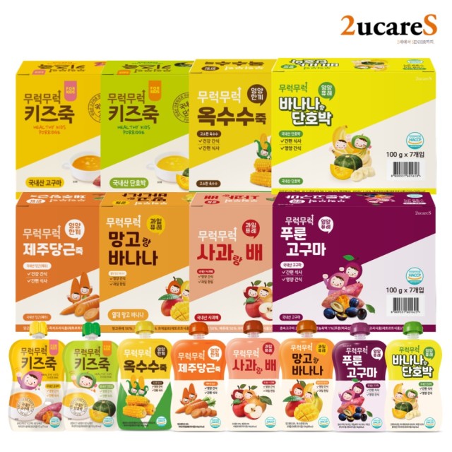 이유케어스 이미지