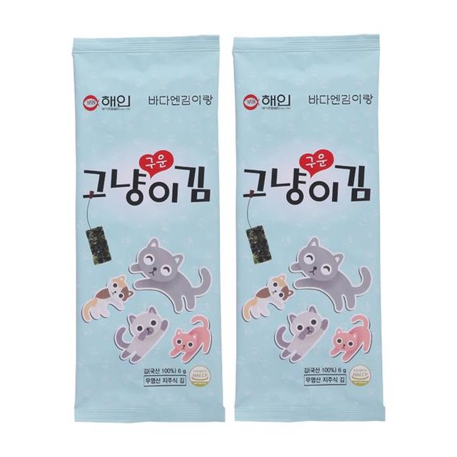 해조영어조합법인 이미지
