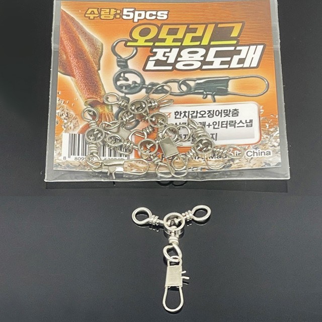 포토리아 이미지