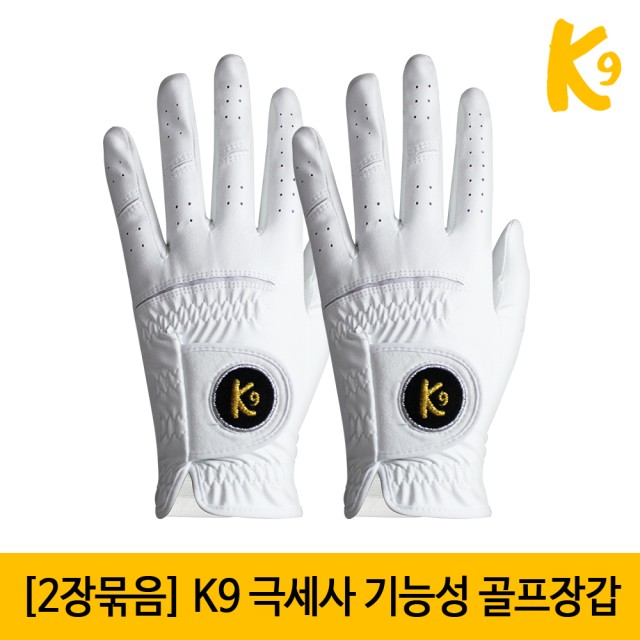 나인케이골프 이미지