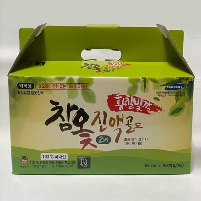 신한국바이오텍 이미지