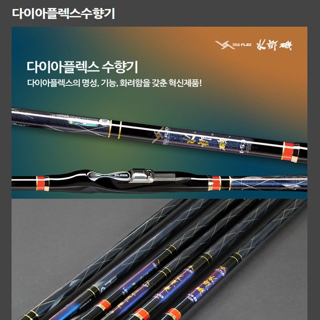은성사 이미지