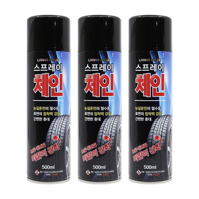 엑스핏 이미지