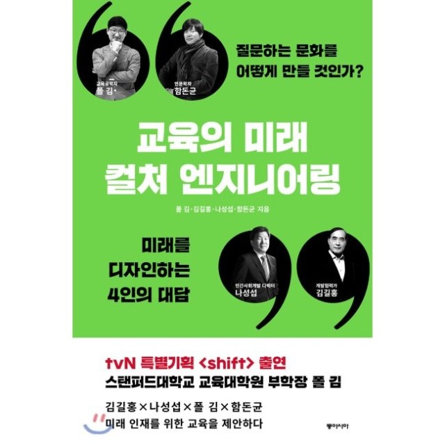 예스엔지니어링 이미지