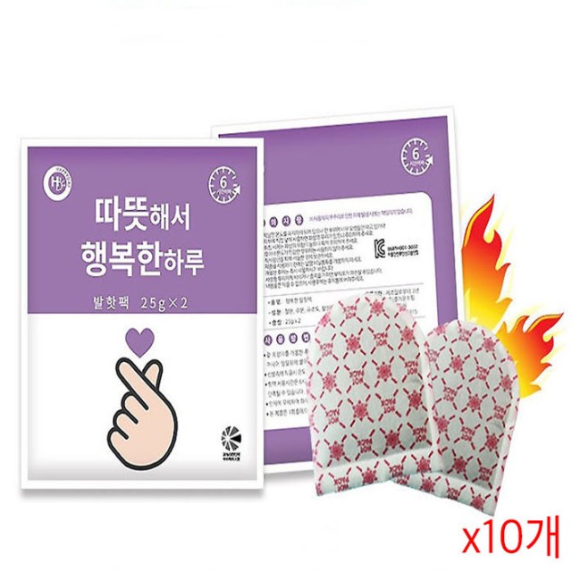 해피데이 주식회사 이미지
