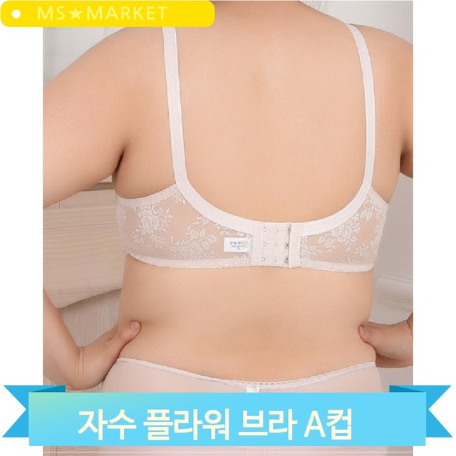 SW어패럴 이미지