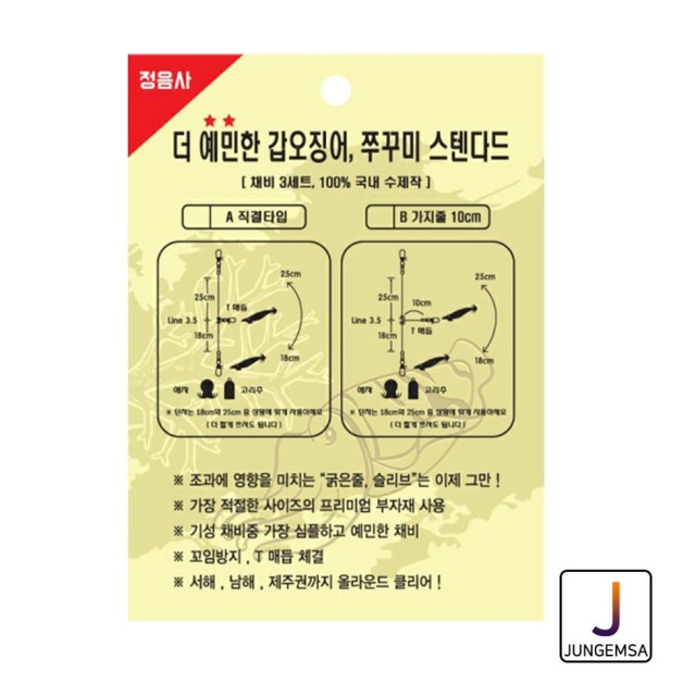정음사 이미지